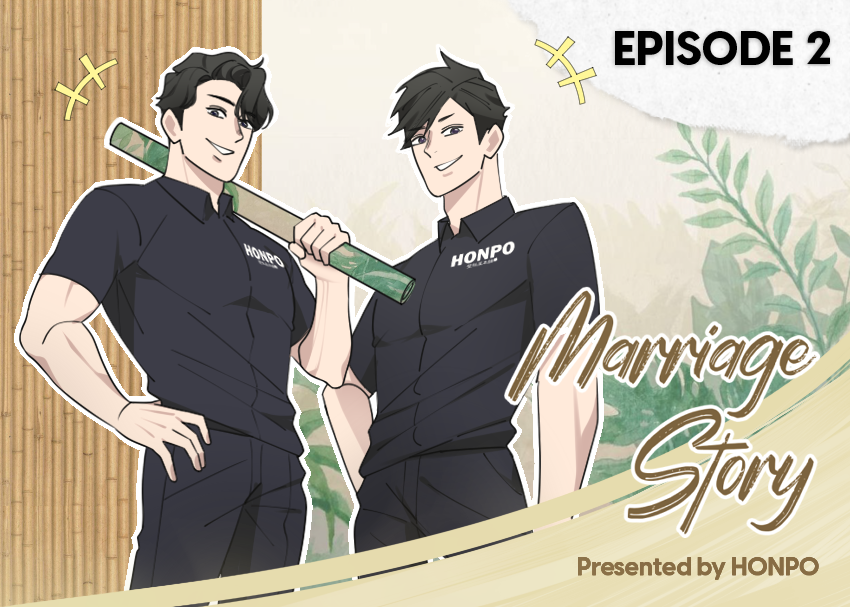 Marriage Story episode 2